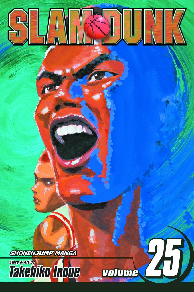 SLAM DUNK 25