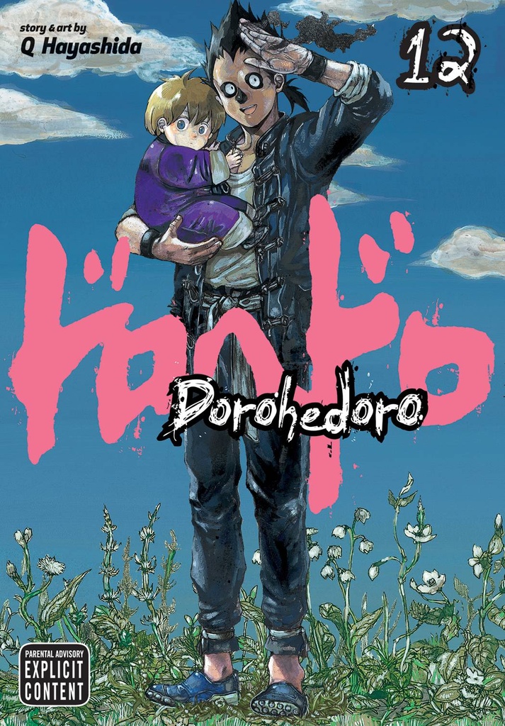 DOROHEDORO 12