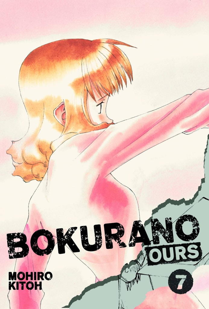 BOKURANO OURS 07