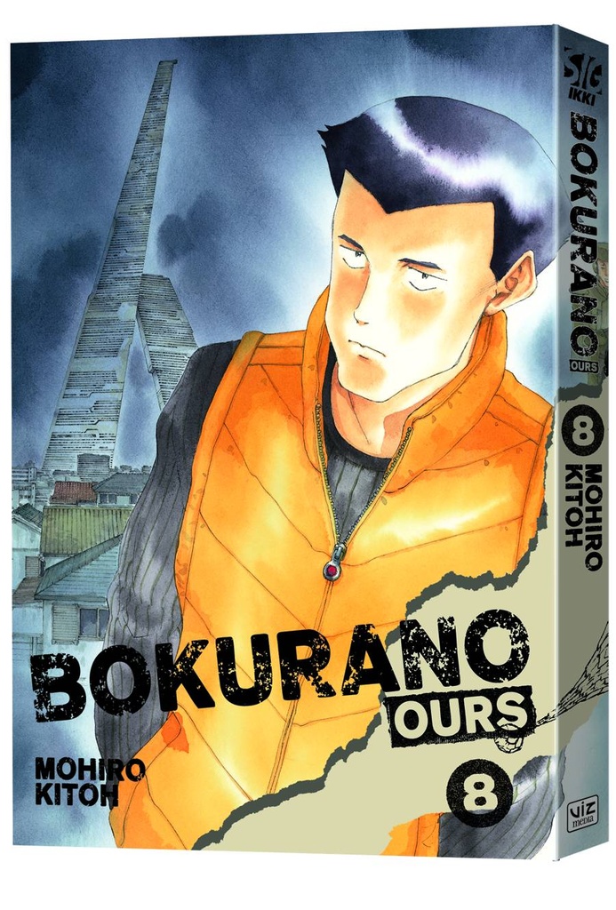 BOKURANO OURS 08