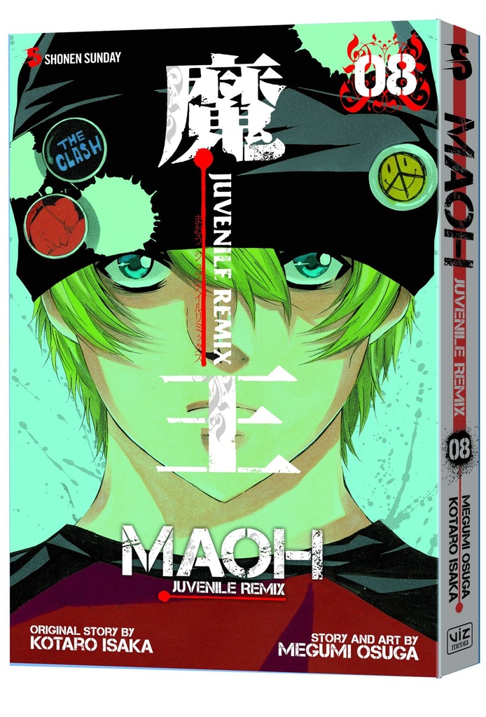 MAOH JUVENILE REMIX 08