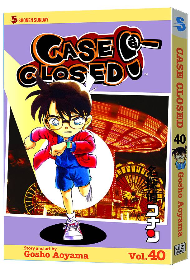 CASE CLOSED 40
