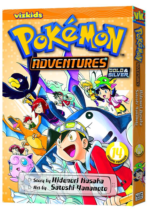 POKEMON ADVENTURES 14 GOLD SILVER