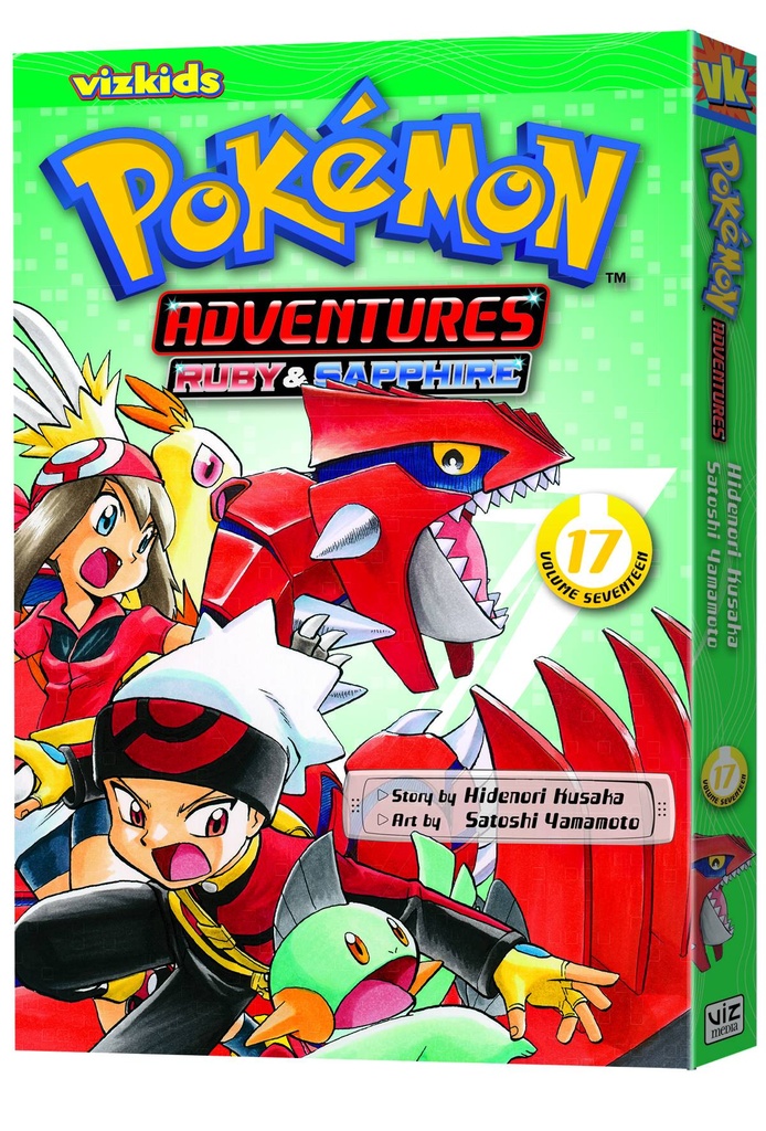 POKEMON ADVENTURES 17