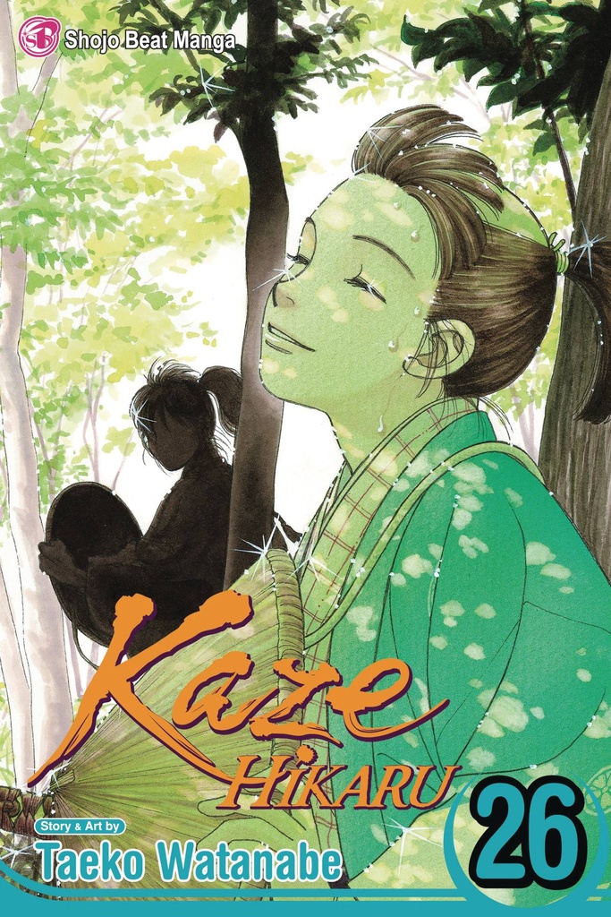 KAZE HIKARU 26