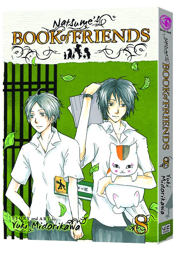 NATSUMES BOOK OF FRIENDS 08