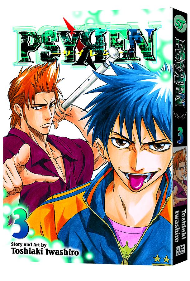 PSYREN 03