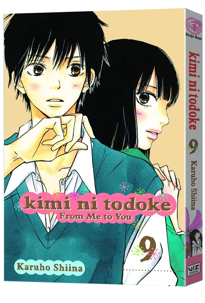 KIMI NI TODOKE 09 FROM ME TO YOU