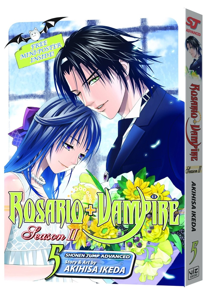 ROSARIO VAMPIRE SEASON II 05