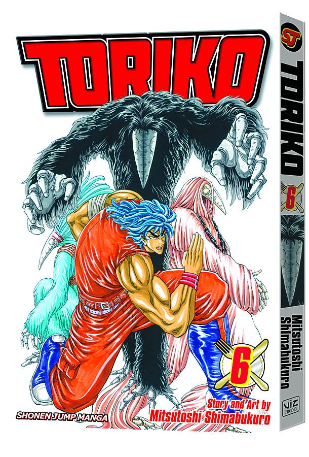 TORIKO 06