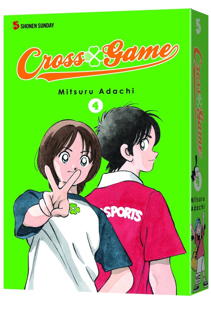 CROSS GAME 04