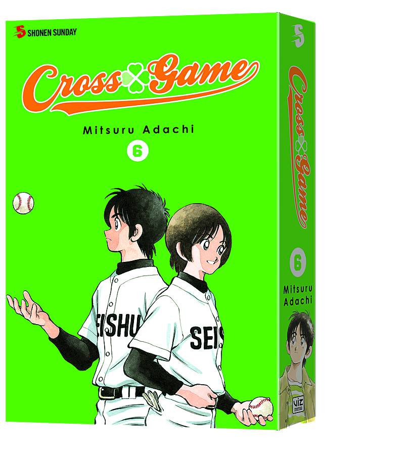 CROSS GAME 06