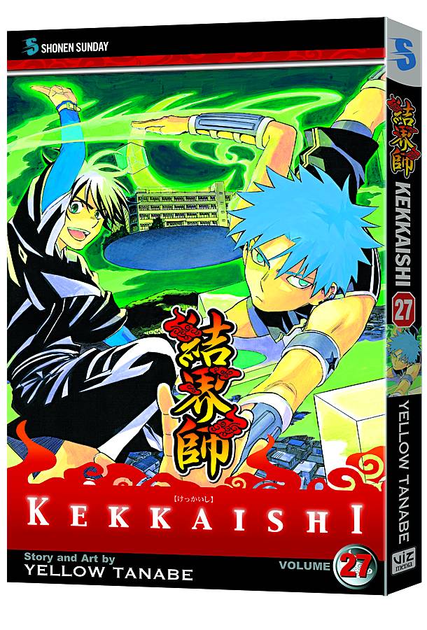 KEKKAISHI 27