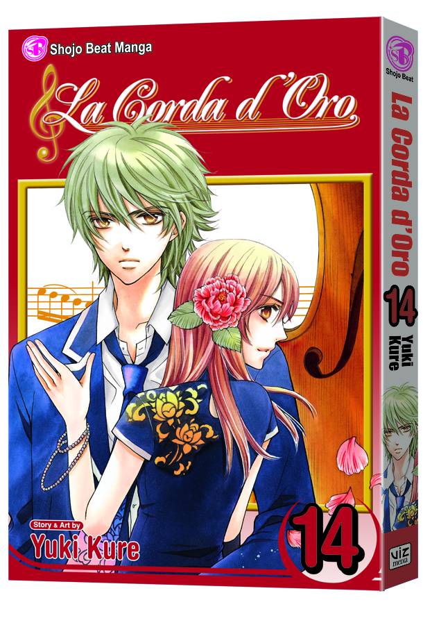 LA CORDA DORO 14