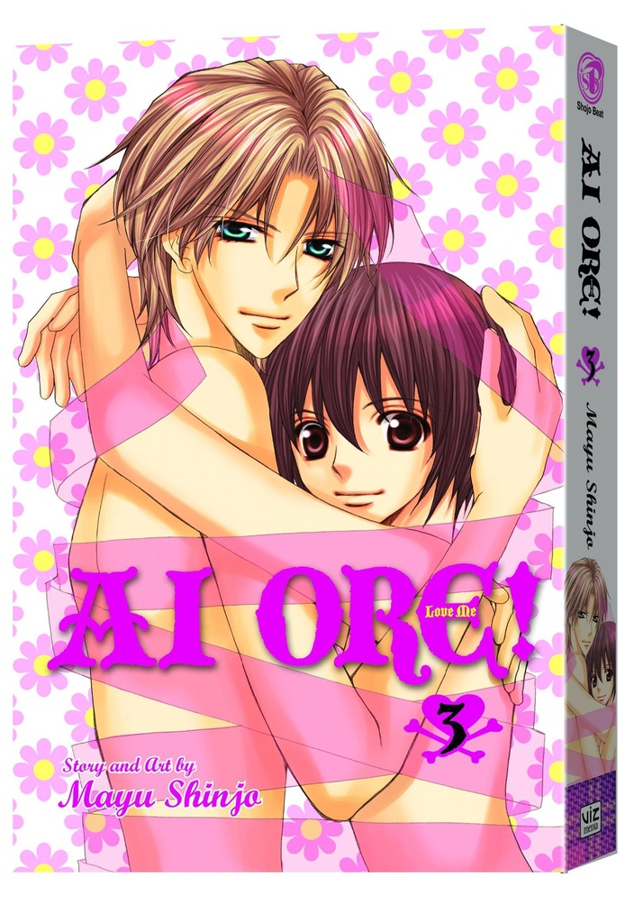 AI ORE 03
