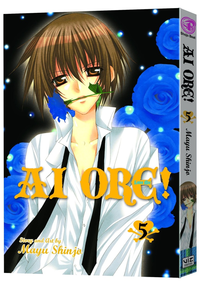 AI ORE 05