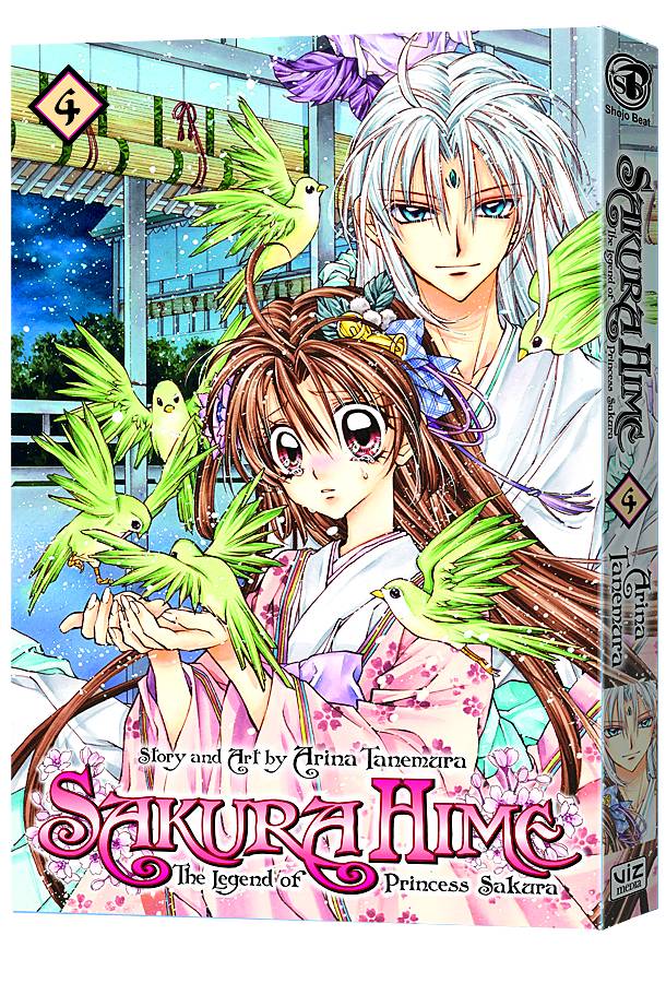 SAKURA HIME LEGEND OF PRINCESS SAKURA 04