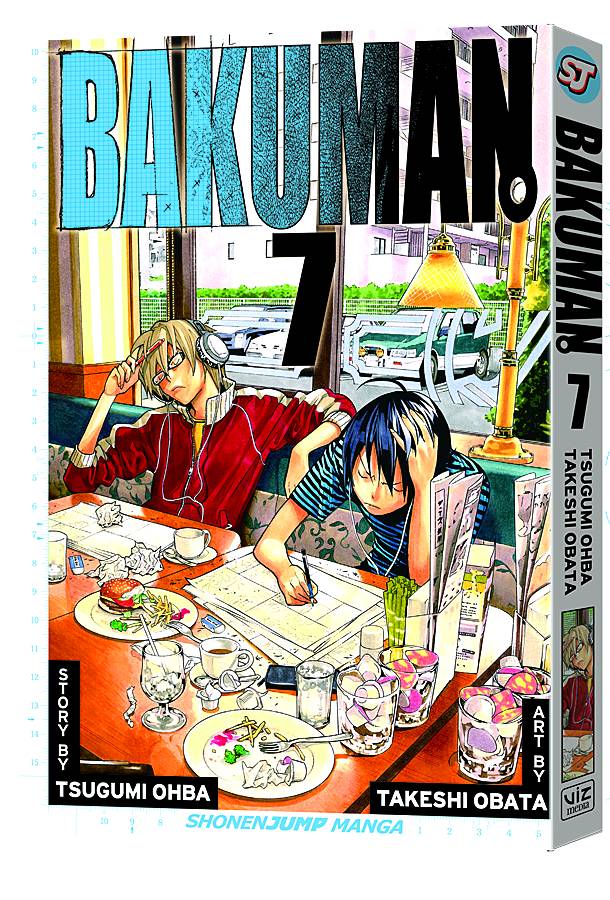 BAKUMAN 07