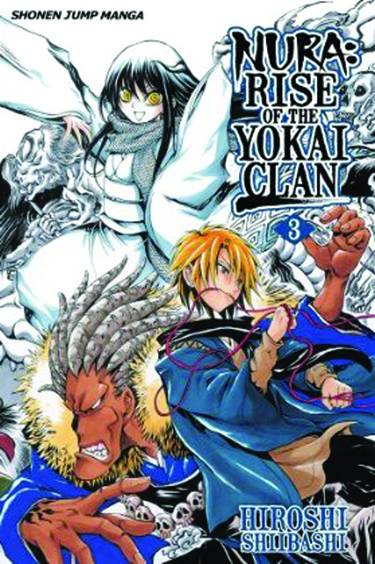 NURA RISE O/T YOKAI CLAN 03