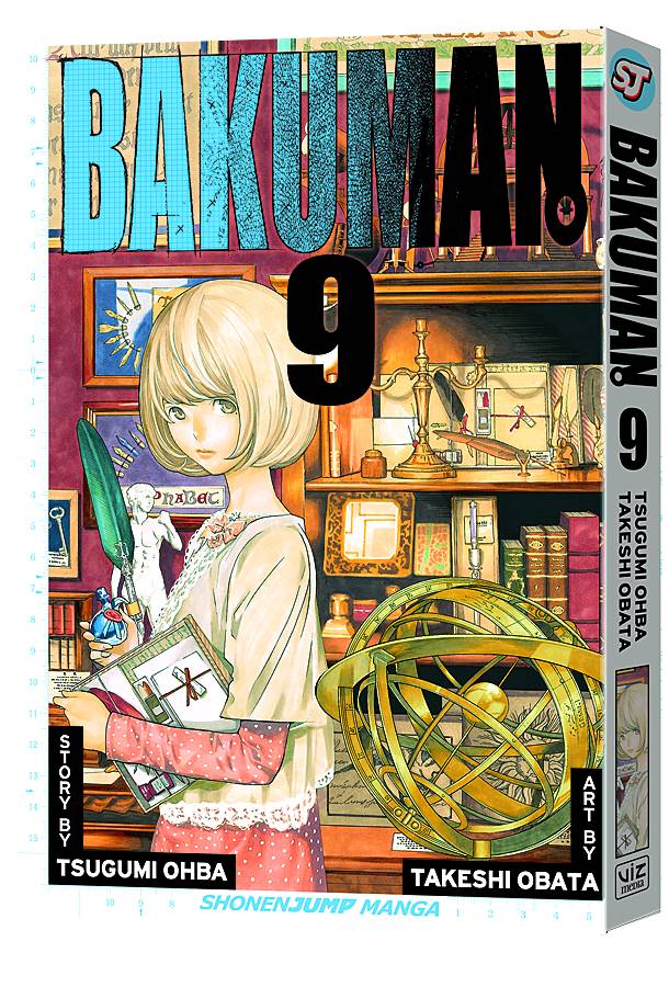 BAKUMAN 09