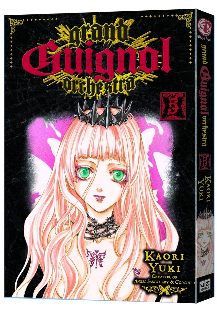 GRAND GUIGNOL ORCHESTRA 05