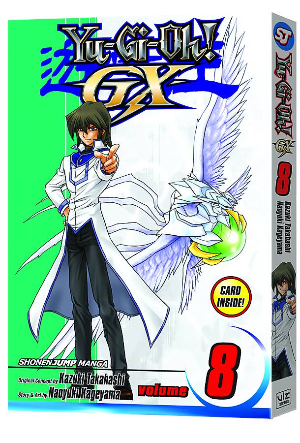 YU GI OH GX 08