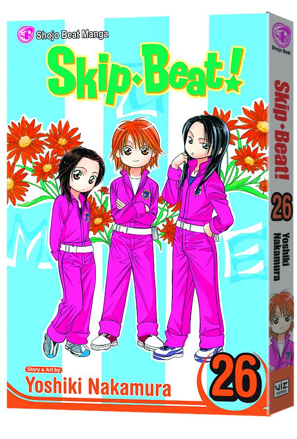 SKIP BEAT 26