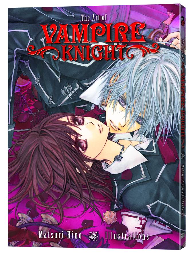 ART OF VAMPIRE KNIGHT HC