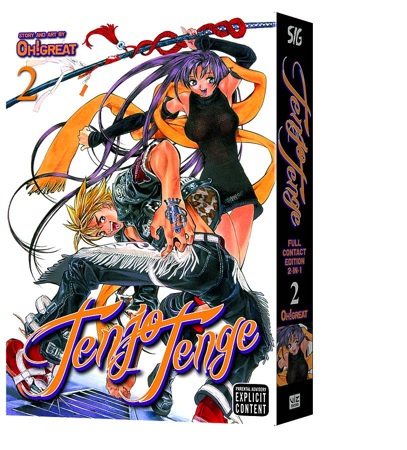 TENJO TENGE 02