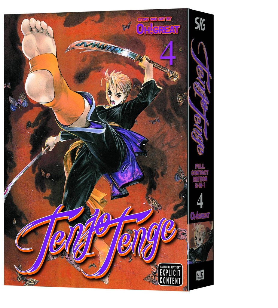 TENJO TENGE 04