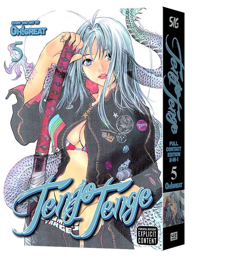 TENJO TENGE 05