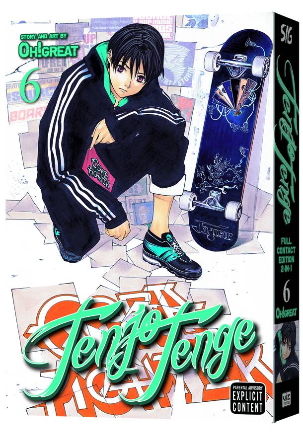 TENJO TENGE 06