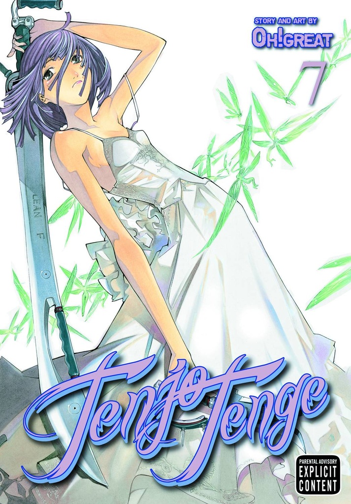 TENJO TENGE 07