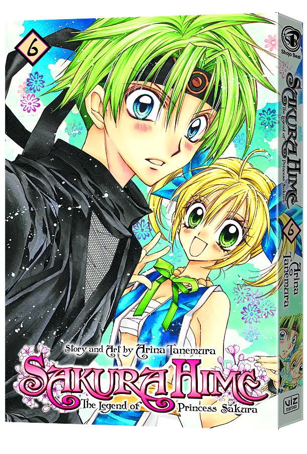 SAKURA HIME LEGEND OF PRINCESS SAKURA 06