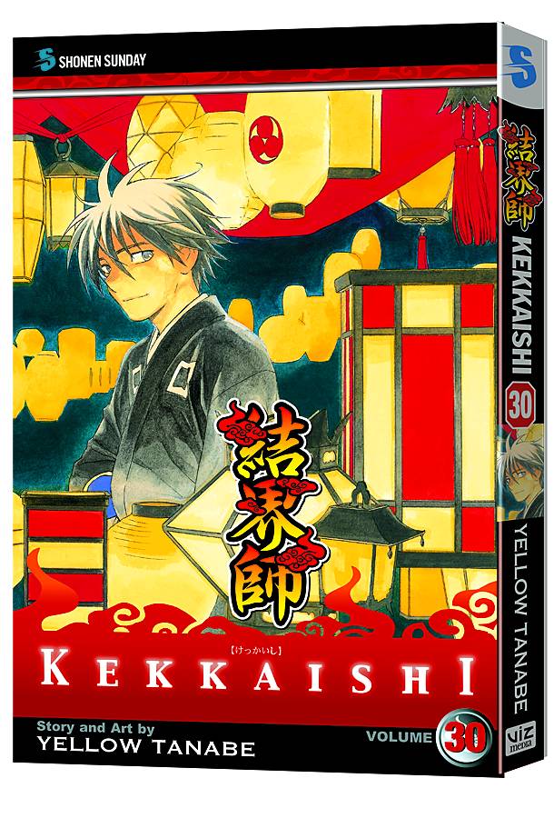 KEKKAISHI 30