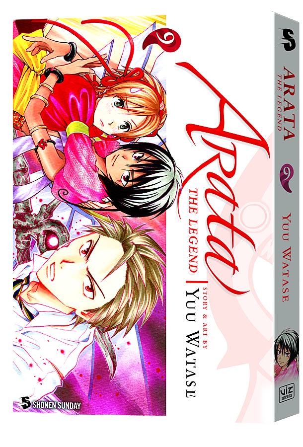 ARATA THE LEGEND 09