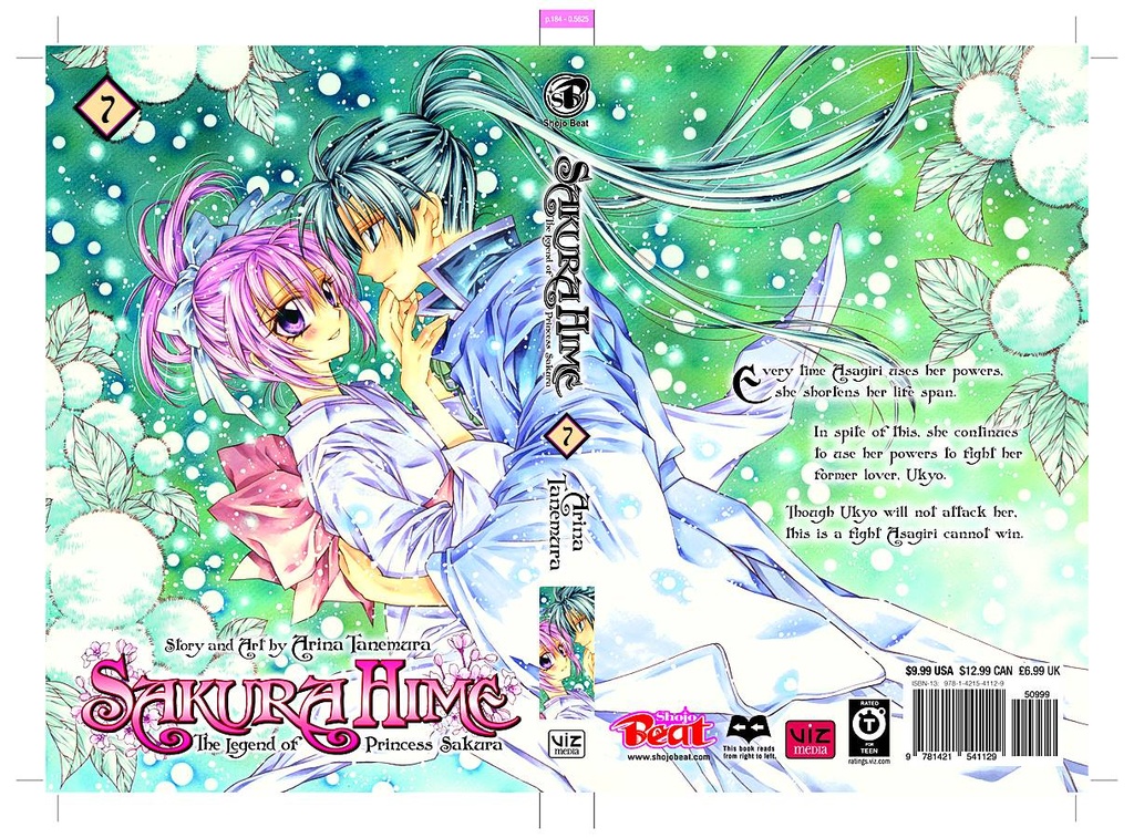 SAKURA HIME LEGEND OF PRINCESS SAKURA 07