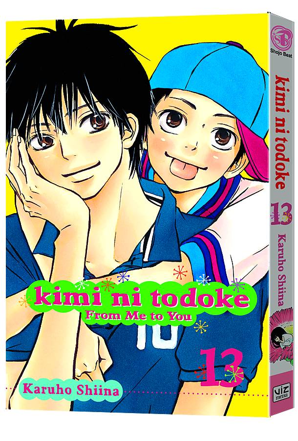 KIMI NI TODOKE 13 FROM ME TO YOU