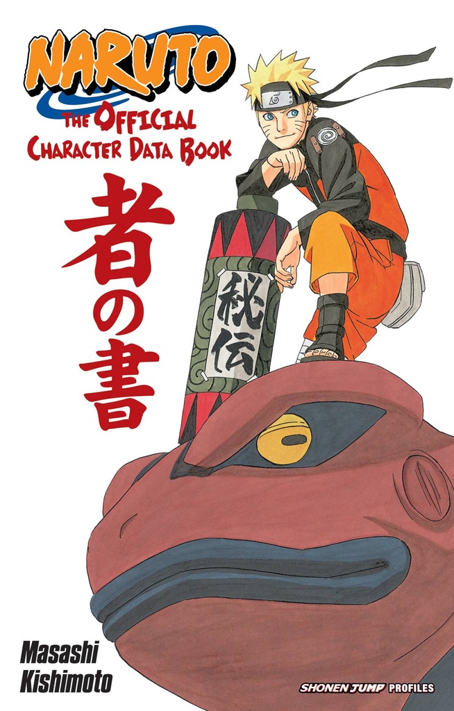 NARUTO OFFICIAL CHAR DATA BOOK