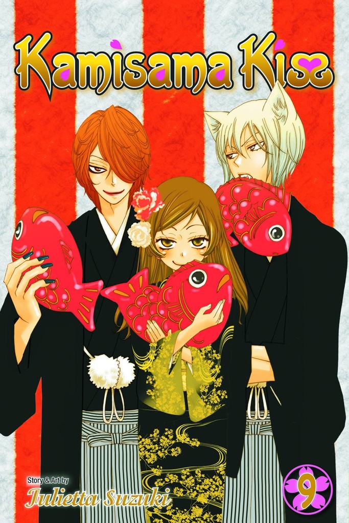 KAMISAMA KISS 09