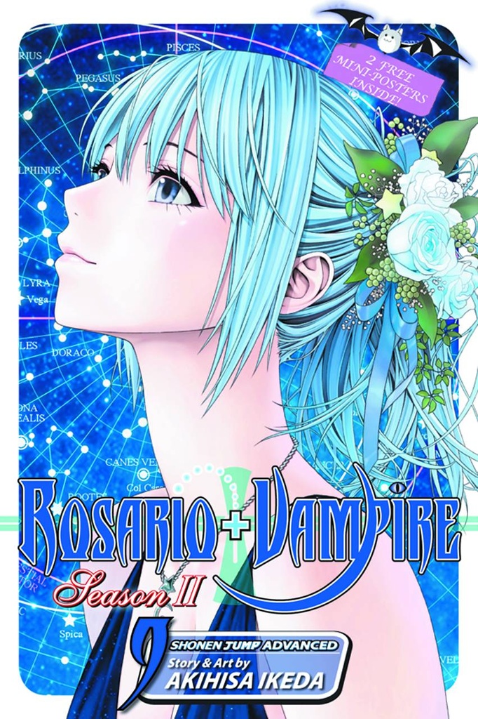 ROSARIO VAMPIRE SEASON II 09