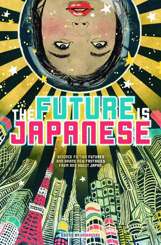 FUTURE IS JAPANESE NOVEL
