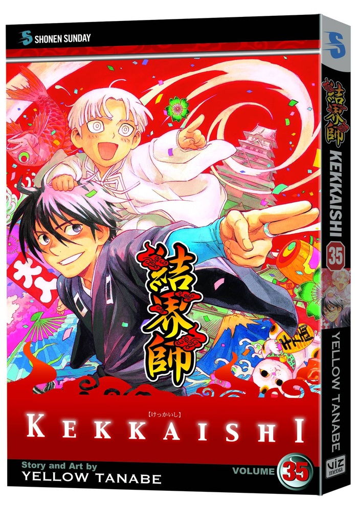 KEKKAISHI 35