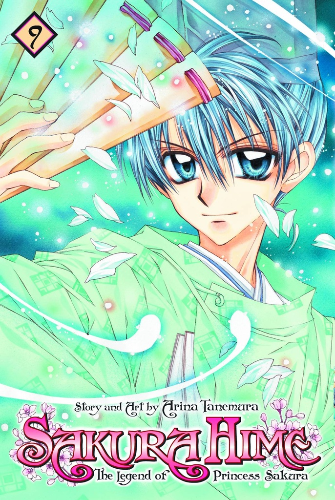 SAKURA HIME LEGEND OF PRINCESS SAKURA 09