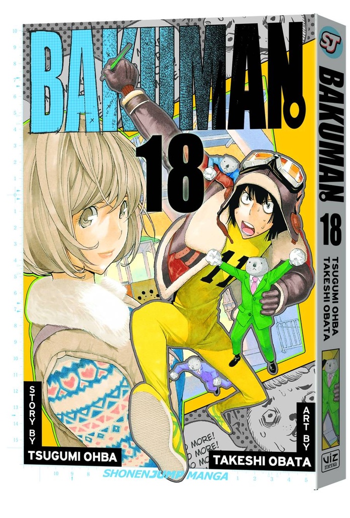 BAKUMAN 18