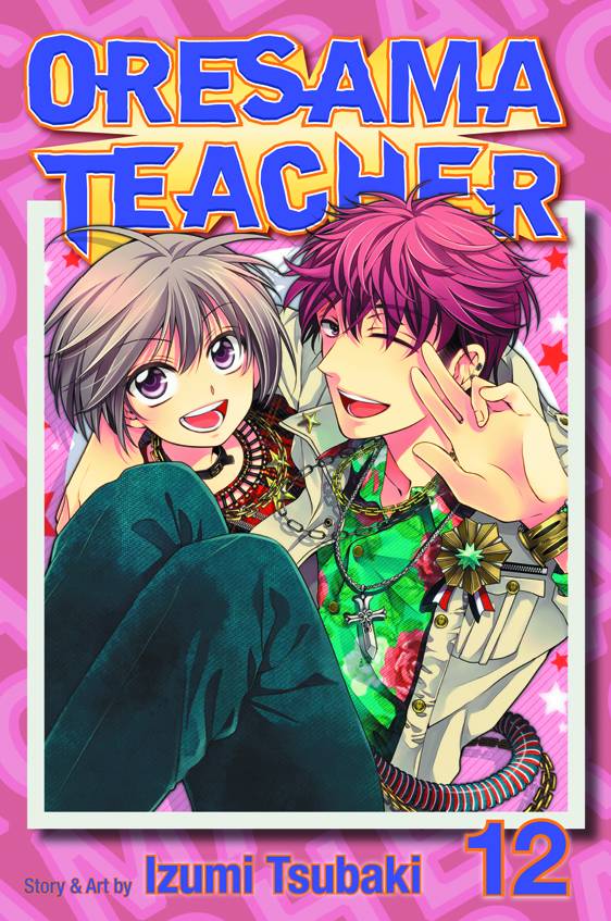 ORESAMA TEACHER 12