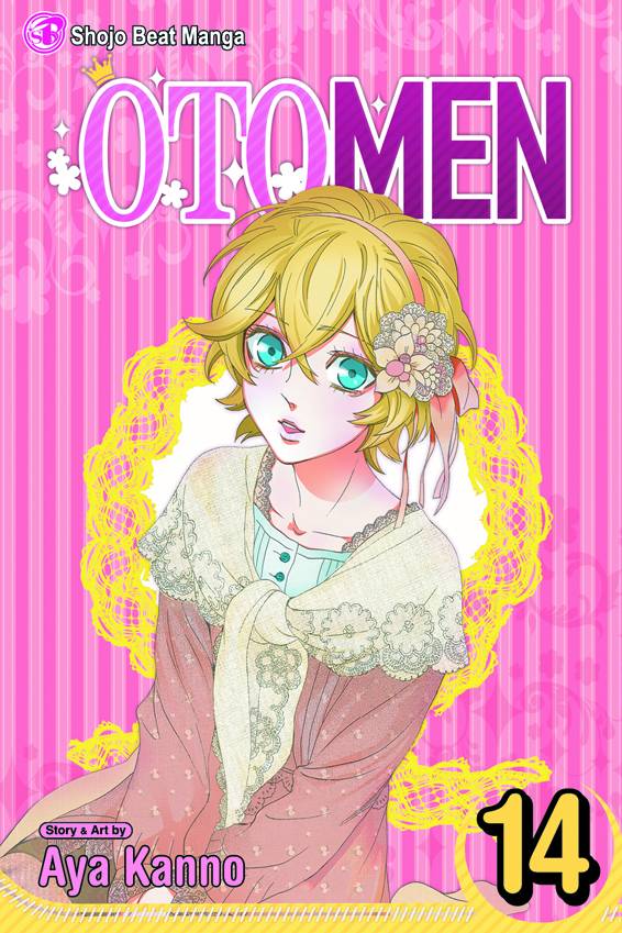 OTOMEN 14