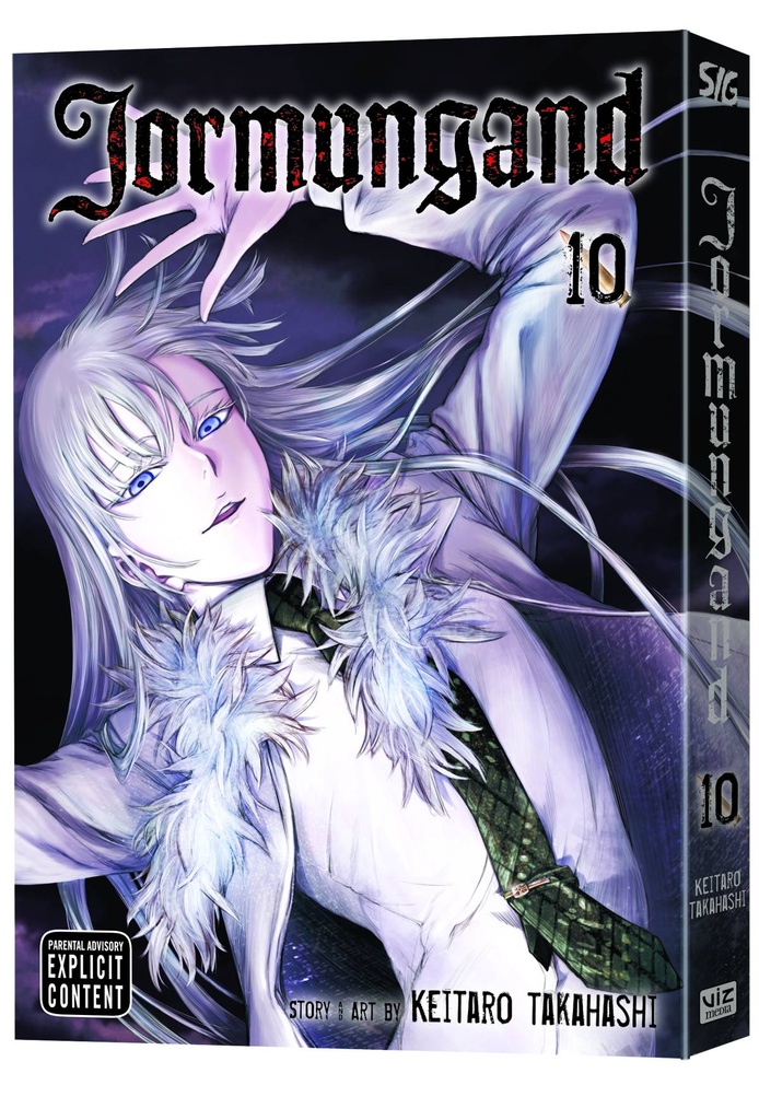 JORMUNGAND 10
