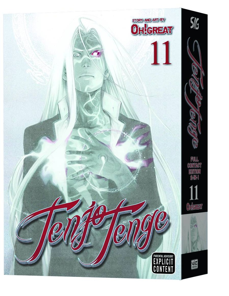 TENJO TENGE 11