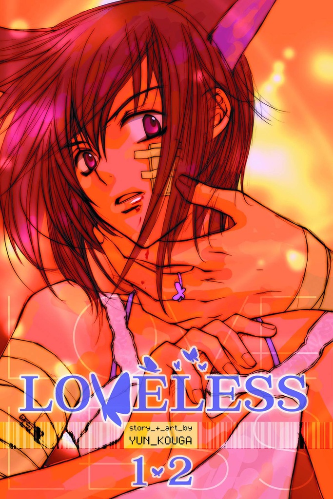LOVELESS 2IN1 01